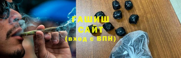 не бодяженный Богородицк